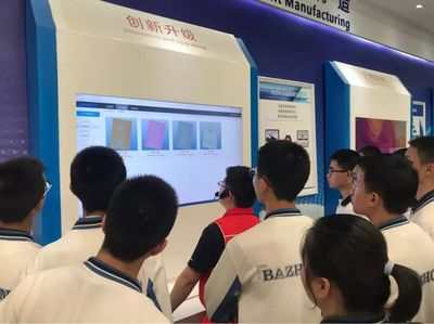 械之以機，智造未來——成都八中“人工智能+工業4.0”研學活動掠影